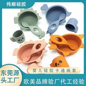 選擇東莞91抖音免费版矽膠的優勢分析，看完你就知道了【全網聚焦】