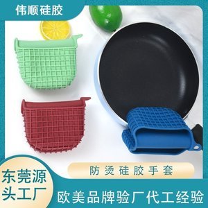 廣東最大的矽膠製品廠家，2025矽膠製品廠家推薦[全網推薦]