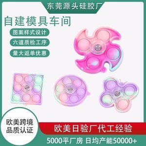 使用矽膠製品生產兒童玩具的好處，看完你就知道了[產品百科]