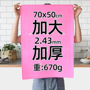 矽膠製品生產工藝流程有哪些，看完你就知道了[產品資訊]