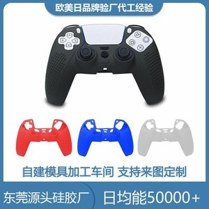 怎麽提升矽膠製品使用壽命，本文來告訴你[最新資訊]