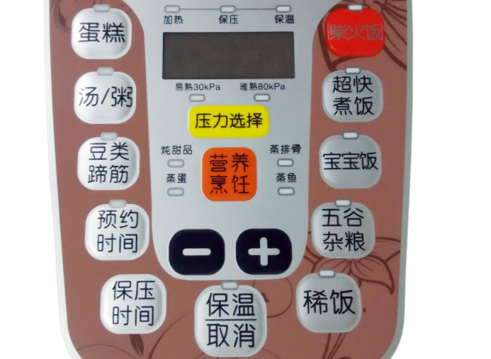imd按鍵是什麽,什麽是imd按鍵,imd按鍵的特點