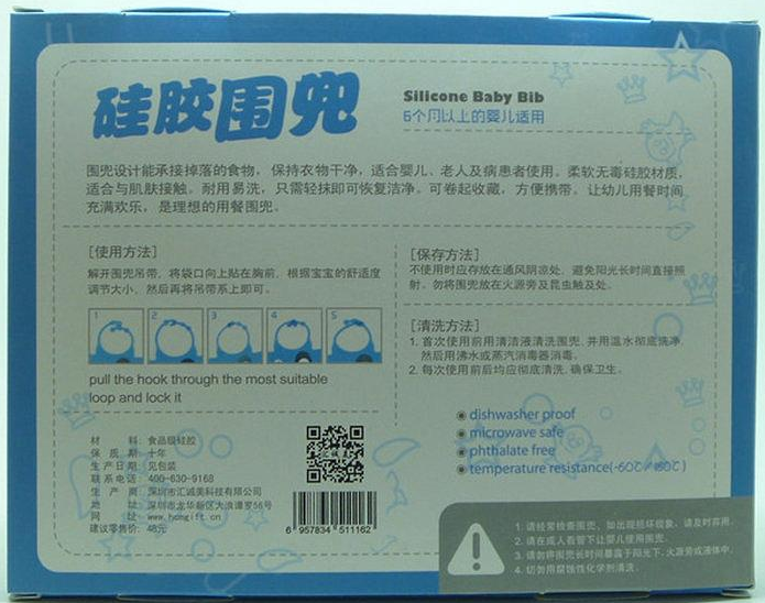 91抖音视频APP說明書
