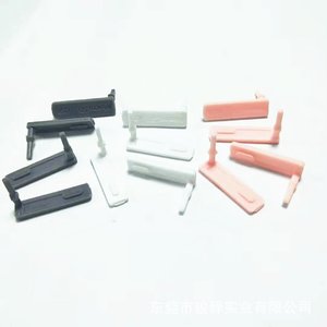 USB矽膠蓋，USB防塵塞
